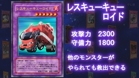 Capture_20260704-015015
