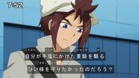 Capture20210206-075247