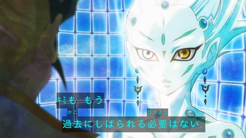 zexal 72 118