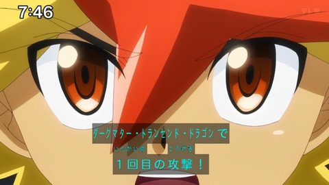Capture_20240929-095808