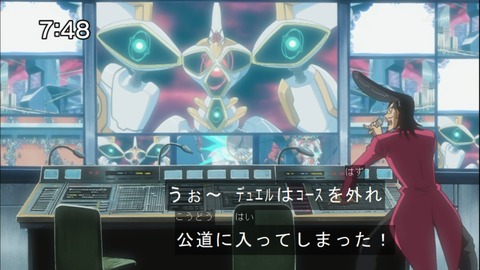 Capture20140913-074759