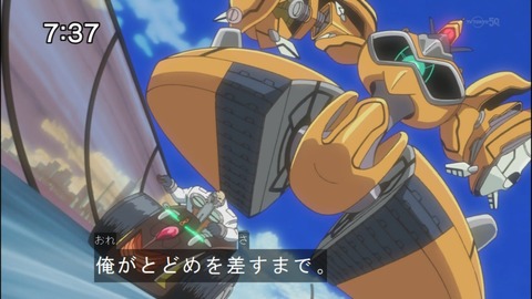 Capture20140906-073705