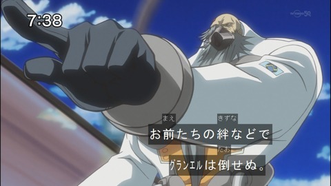 Capture20140906-073819