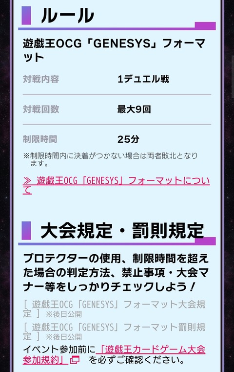 1000147507
