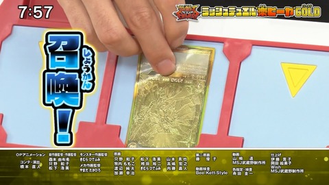 Capture20211205-101227