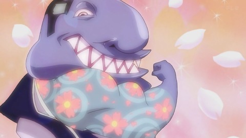 Capture_20260110-013408