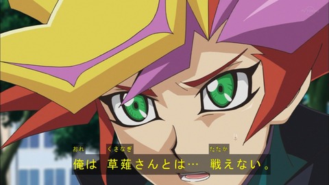 Capture20200229-075410