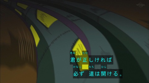 Capture20191109-075411