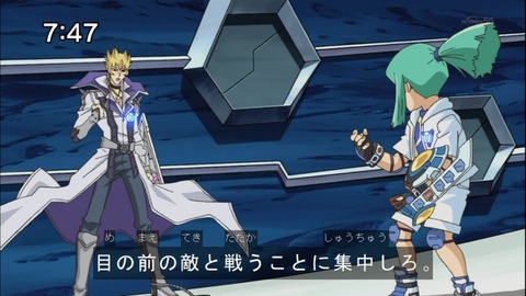 Capture20141025-074701