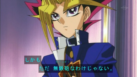 Capture20150926-074102