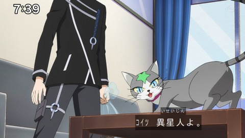 Capture_20220410-095207