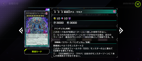 1000114174