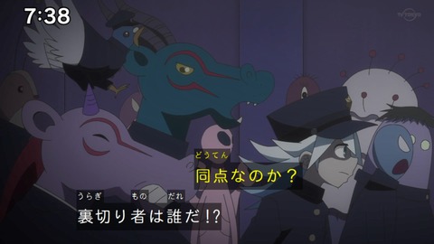 Capture_20230423-073826