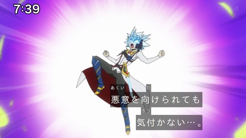 Capture_20241222-084639