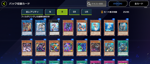 1000110260
