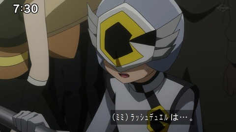 Capture20200829-073014