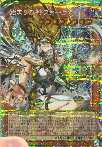 5162