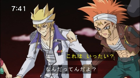 Capture20140906-074103