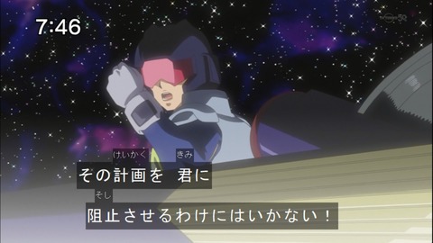 Capture20141115-074653
