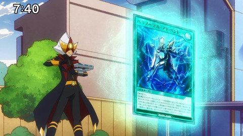 Capture_20241111-074031-2