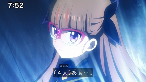 Capture_20241222-091957