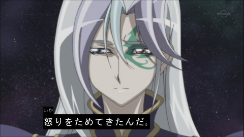 zexal 64 66
