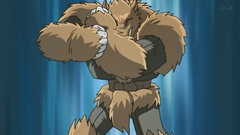 Capture_20250705-014310