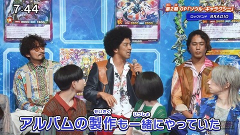 Capture_20240707-074429