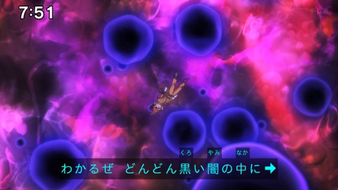 Capture_20240929-101915
