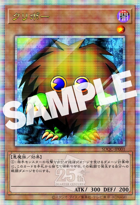 1694950505145