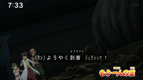 Capture20200829-073329