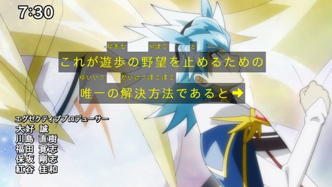 Capture_20240929-073044