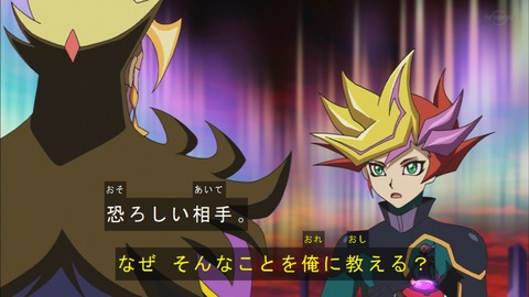 Capture20200229-073700