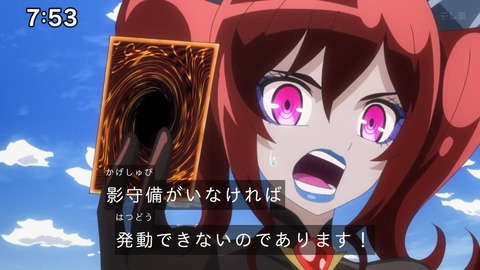 Capture_20241103-092245