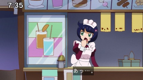 Capture_20230226-073527