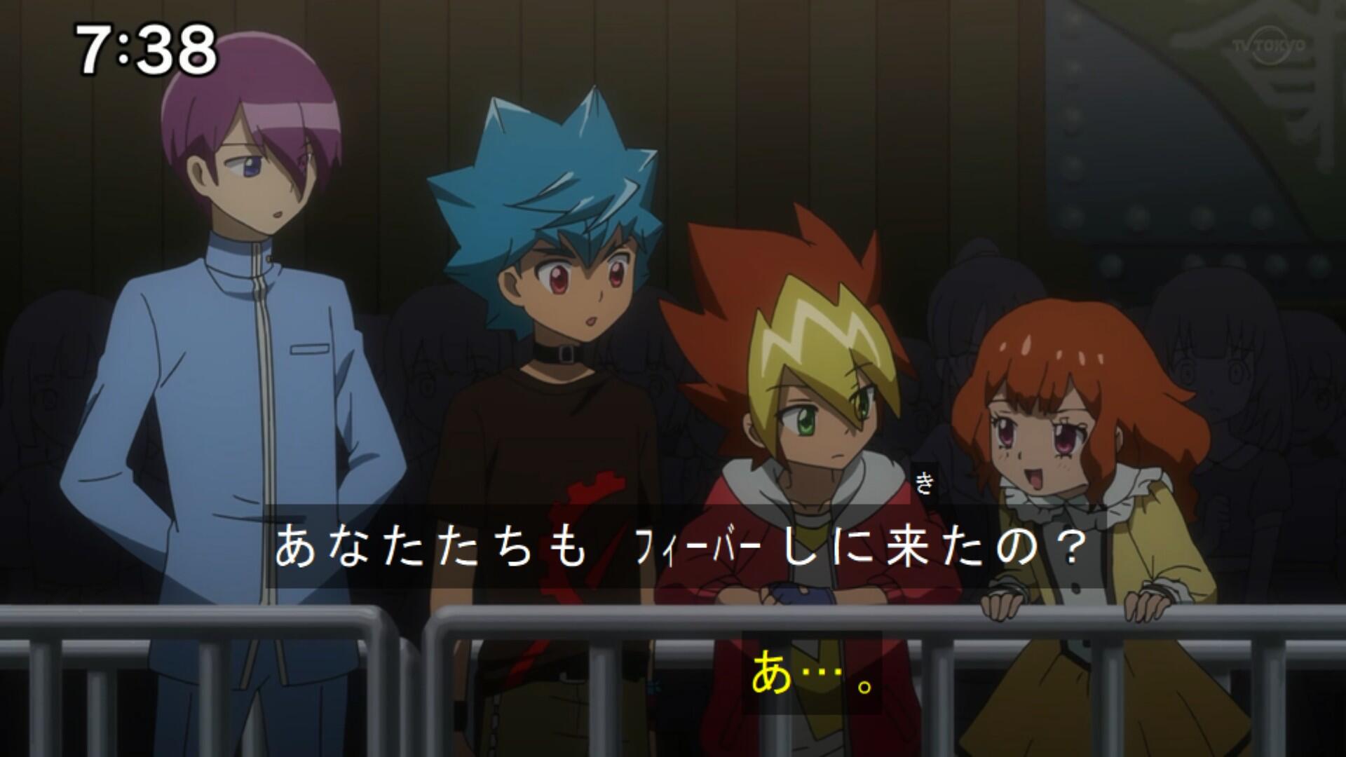遊戯王sevens ミミさんは準レギュラー