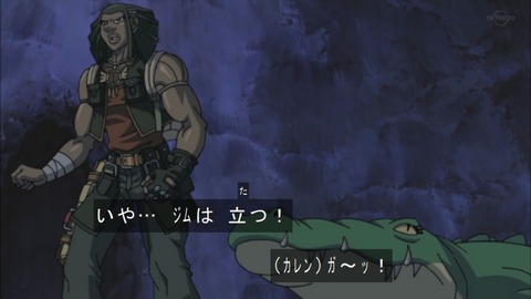 Capture20190720-073642