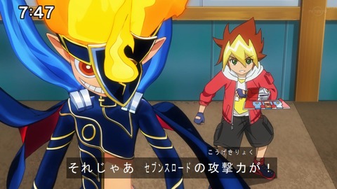 Capture20201226-074746