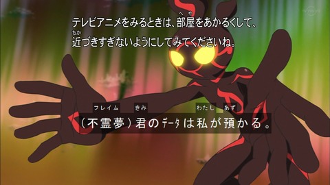 Capture20200215-073014
