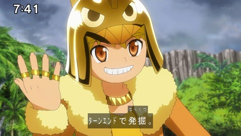 Capture20210425-074115-1