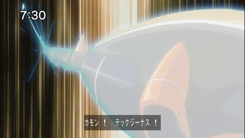 Capture20141122-073018