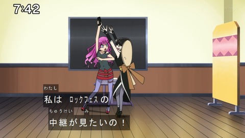 Capture20201212-074202-1