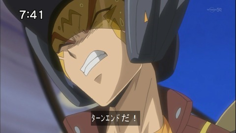 Capture20140531-074141