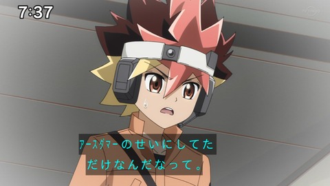 Capture_20230108-073752