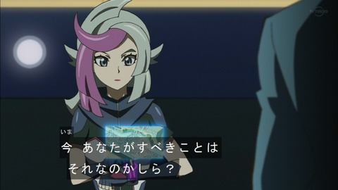 Capture20200229-073443-1