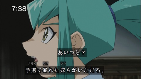 Capture20140510-073814