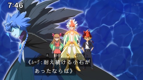 Capture_20250330-074651