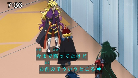 Capture_20240714-073611