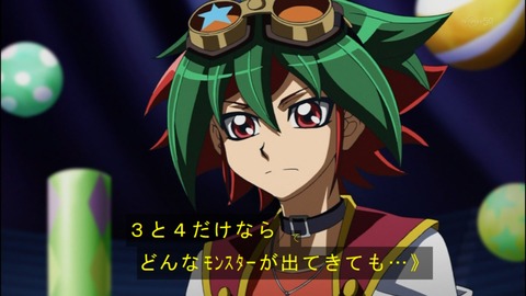 Capture20140706-175321