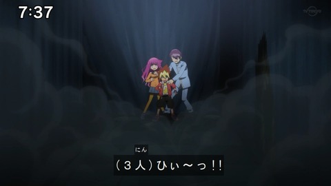 Capture20201226-073708-2